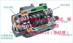 廈門空壓機(jī)機(jī)頭卡死原因及相關(guān)案例