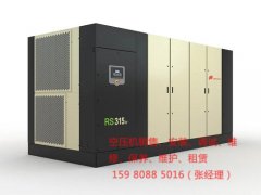 夏天續(xù)命要靠“電”，電機(jī)正確維護(hù)了解一下